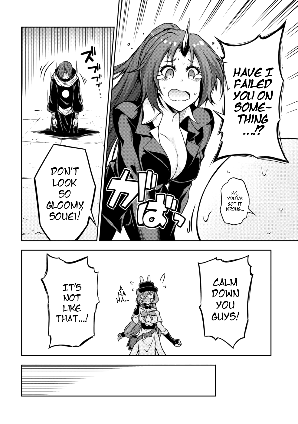 Tensei Shitara Slime Datta Ken: The Ways of Strolling in the Demon Country Chapter 31 5